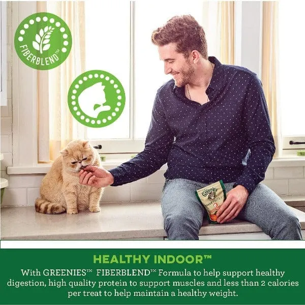 Feline Greenies Smartbites Healthy Indoor Cat Chicken Flavour Treats